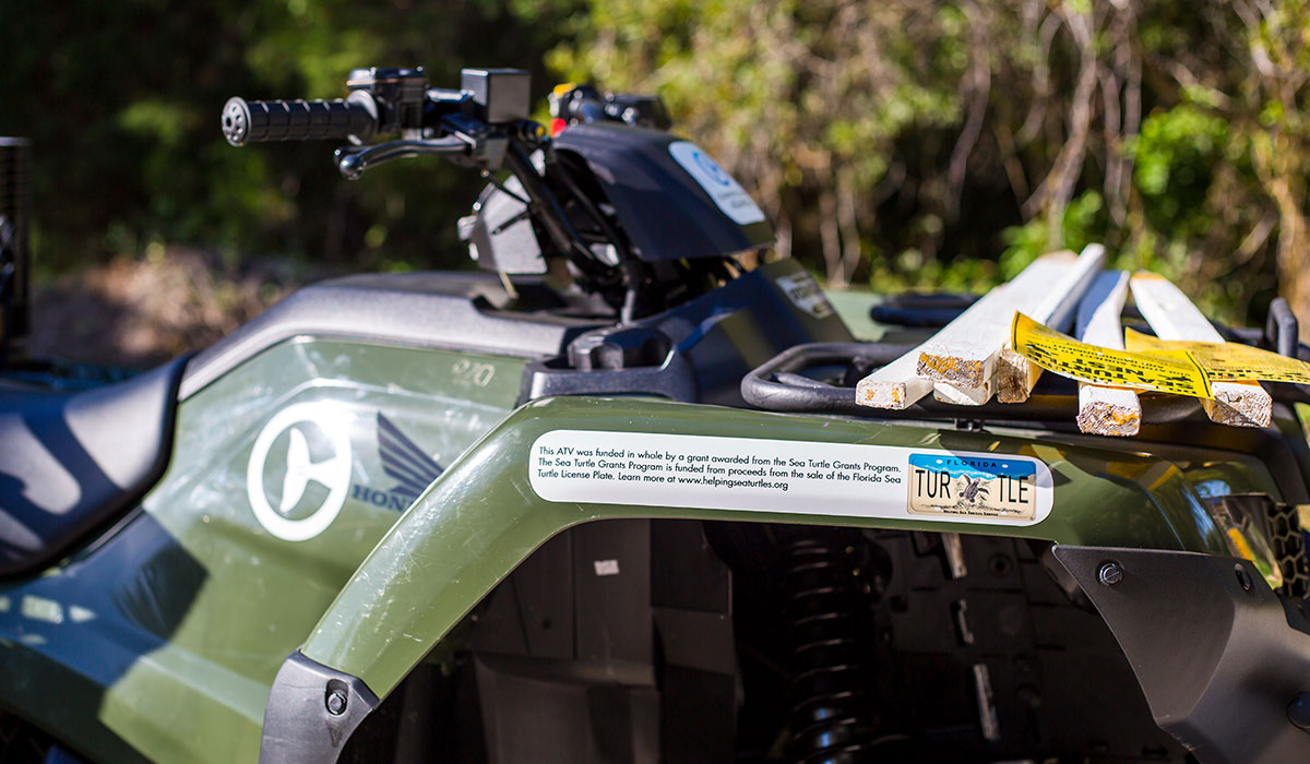 sea turtle patrol atv